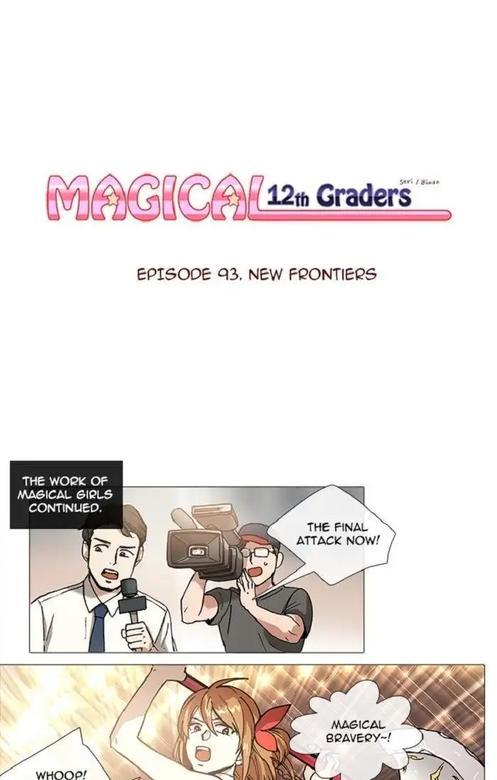 Magical Exam Student Chapter 93 1